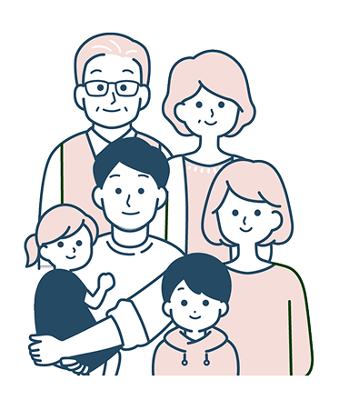 家族の笑顔 家族構成は祖父母、夫婦、子供2人